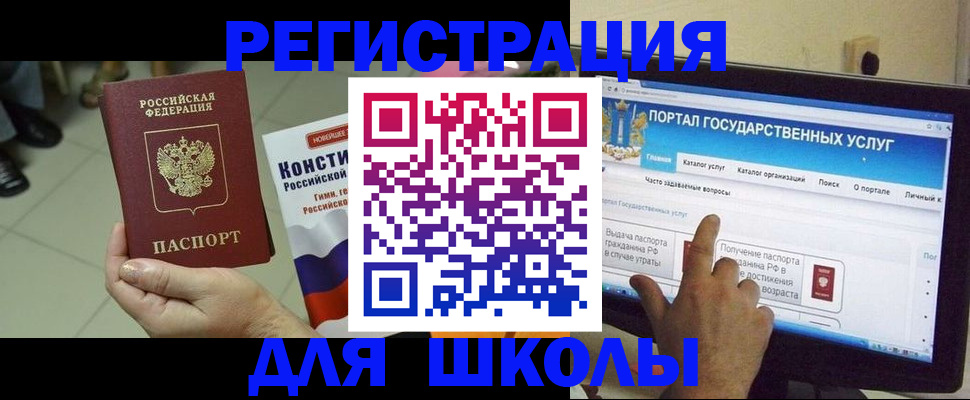 пропишу в квартире в Вятских Полянах