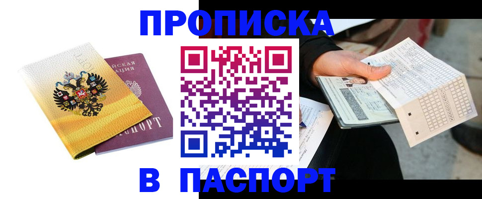 форма 3 в Вятских Полянах